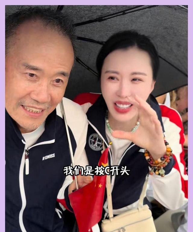 Wang Shitian and Pu Jun have a family of three (Wang Shitian and Pu Jun have a family of three Greek degrees)